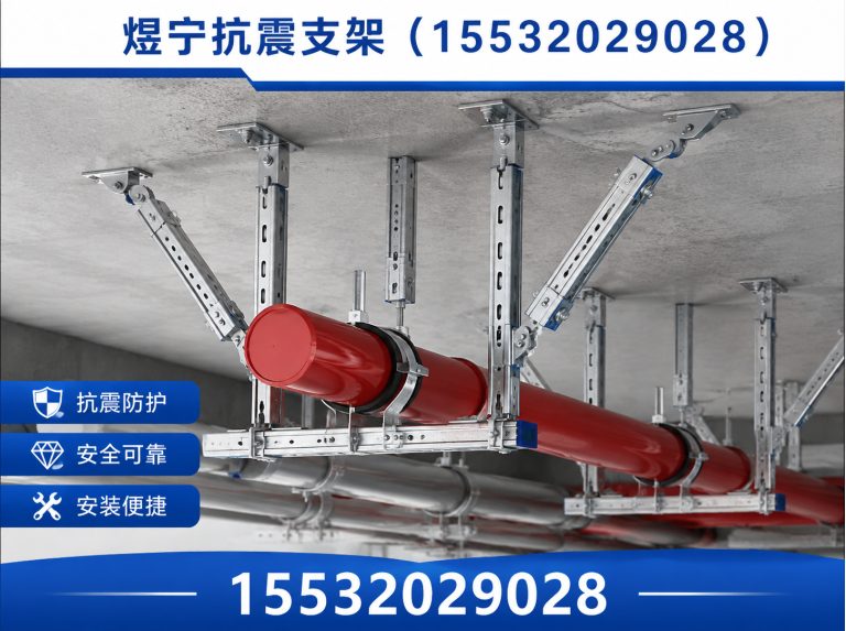 乌海地脚螺栓展示图